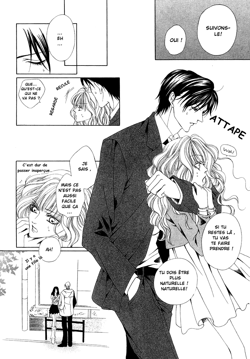 img Keishicho Tokuhanka 007 45